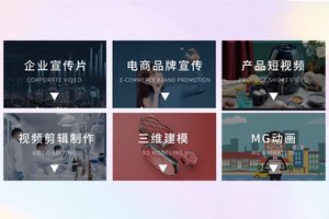 线上VR看房服务,全景看房助力线上vr售楼部